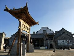 -白鹿原影视城
