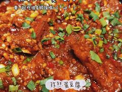 -樽宴酒楼·地道川菜·品质宴请