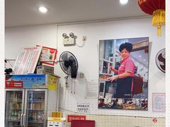 -雨田饭店