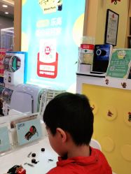 -Block Park 租乐高(D32店)