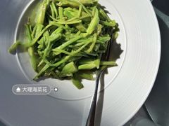 -彩云天云南餐厅