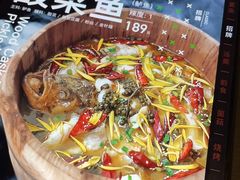 -中8楼风尚云南菜(颐堤港店)