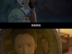 -万达影城(泉舜广场PRIME店)