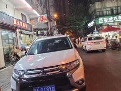 -爱脊康新中式推拿(江汉路步行街店)