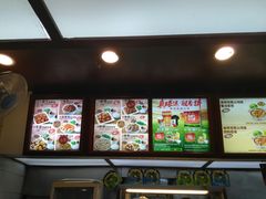 -真功夫(北京路步行街店)