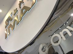 -SFC上影影城(港汇永华IMAX激光店)
