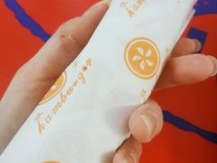 鸡肉卷-北京大学-学五食堂