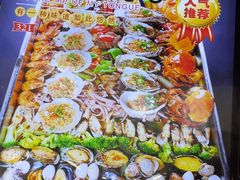-好人家海鲜酒楼(淞南路店)