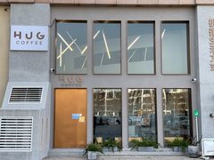 门面-HUG·拥抱咖啡(郑州宝龙广场店)