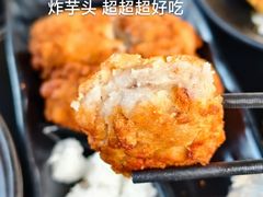 -多味居(剪子巷店)