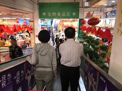 -大润发(国兴店)