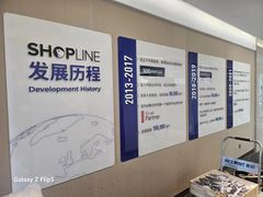 -NICE PRINT 奈印(会展中心店)