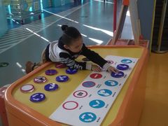-中国宋庆龄青少年科技文化交流中心