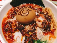 火遁爆辛拉面-火影忍者一乐拉面(环球港店)