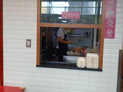 门面-小杨生煎(火车站北广场店)
