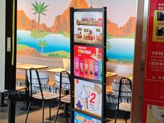 -麦当劳(欢乐谷店)