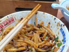 -怪噜范·老贵阳街头名小吃(鸿通城店)