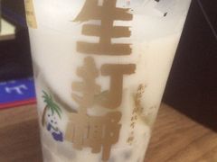 -茶百道(招商花园城店)