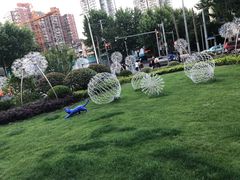 -中海环宇荟