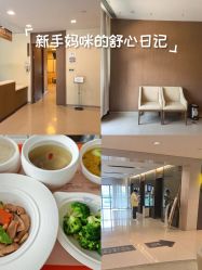 -重庆安琪儿妇产医院-妇幼保健联盟医院