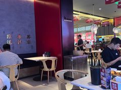 -茅庐川菜(烟台万象汇店)