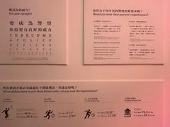 -大馆(前中区警署建築群)