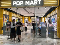 -泡泡玛特POPMART(杭州乐堤港店)
