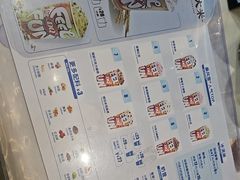 -DQ·蛋糕·冰淇淋(阜盛道店)