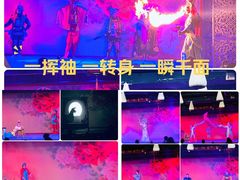 -盖碗儿梨园·变脸吐火·川剧(天府广场店)