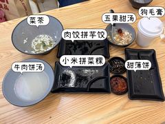 -汕味十足·汕尾特色小吃(海珠店)
