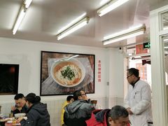 大堂-逸桂禾面馆