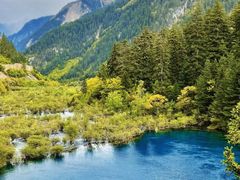 -阿坝州汶川特别旅游区