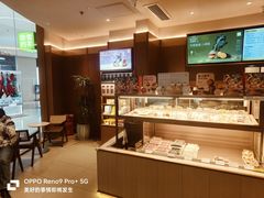 -奈雪的茶(印象城店)