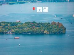 -九曜山