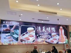 -紫光园(劲松店)