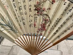 -中国扇博物馆
