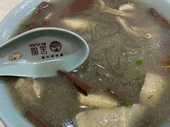 -金原鸭血粉丝汤总店(锁金村店)