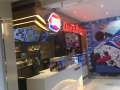 -DQ·蛋糕·冰淇淋(昌平国泰店)