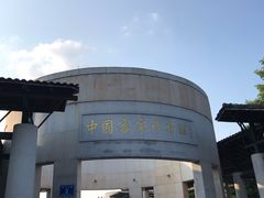 -中国客家博物馆
