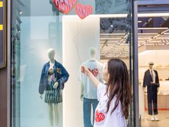 -KENZO(北京三里屯店)