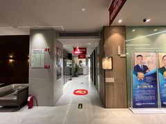 -王晓峰牙科(府前街院区)