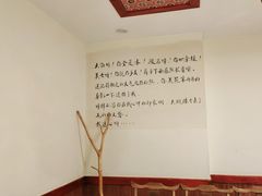 -陈家老院子·长春特色东北家宴(一匡街店)