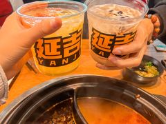 -牛小嫩串串火锅(老国贸总店)