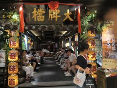 -南京大牌档(新街口德基广场店)