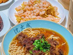 -沈大成(南京东路店)