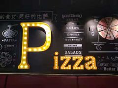 -棒约翰比萨·意面(剑河店)