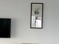 -星空画框裱画配框(浦东)