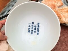 -桃园眷村(万象天地店)