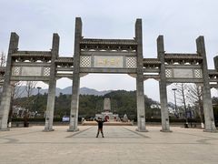 -南岳衡山风景名胜区