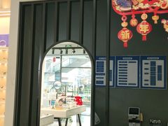 -一代眼镜·蔡司配镜(浦东大拇指广场店)